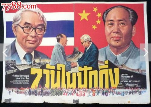 利兹都市大学证书